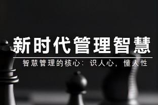 德转预测葡萄牙队欧洲杯首发：C罗、菲利克斯、莱奥领衔锋线